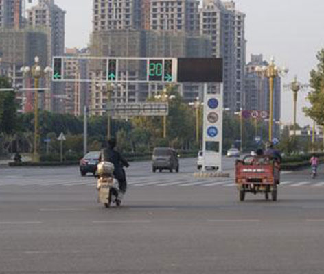 城市道路信号灯