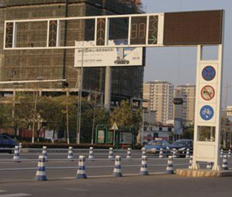 城市道路信号灯