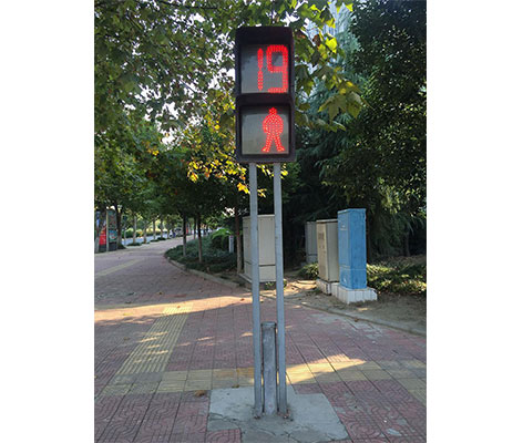 交通信号灯